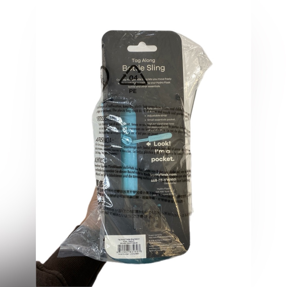 Hydro Flask Medium Tag Along Bottle Sling Arctic NWT - Picture 6 of 7